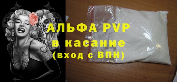 кокаин VHQ Наволоки