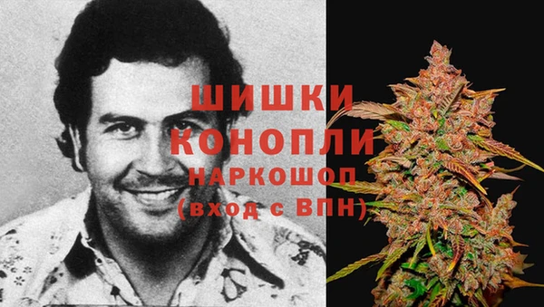 кокаин премиум Навашино