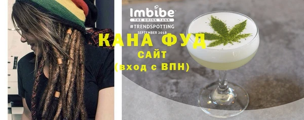 кокаин VHQ Наволоки