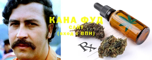 дживик Нефтекумск