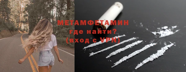 кокаин VHQ Наволоки