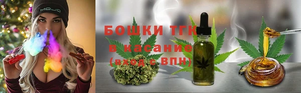 метамфетамин Надым
