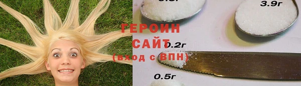 марки lsd Нея