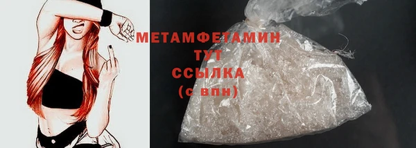 марки lsd Нея