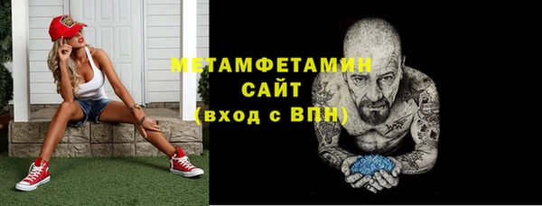 дживик Нефтекумск