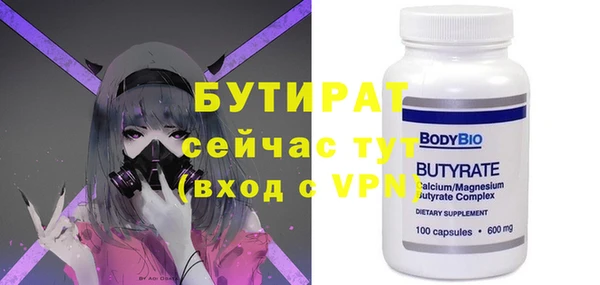 кокаин VHQ Наволоки