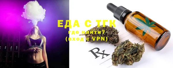 дживик Нефтекумск