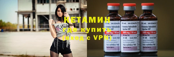 марки lsd Нея