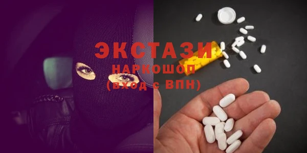 кокаин VHQ Наволоки