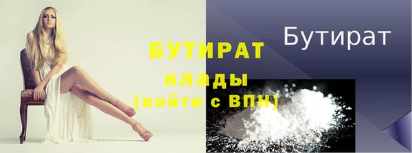 марки lsd Нея