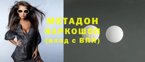 дживик Нефтекумск