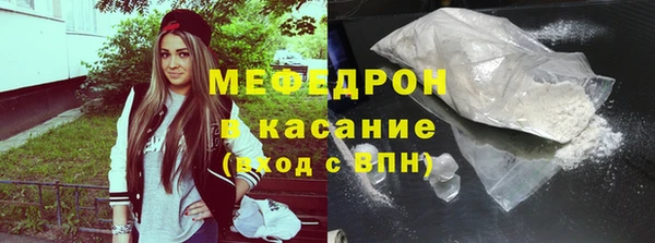 дживик Нефтекумск