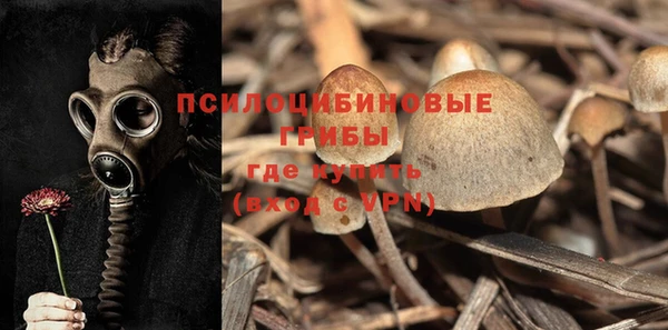 кокаин премиум Навашино