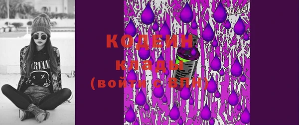 марки lsd Нея