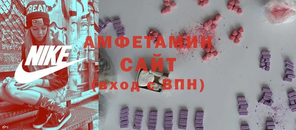 кокаин VHQ Наволоки
