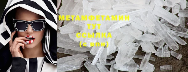 дживик Нефтекумск
