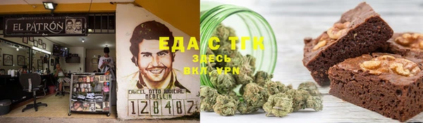 кокаин VHQ Наволоки