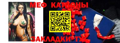 спайс Кимры
