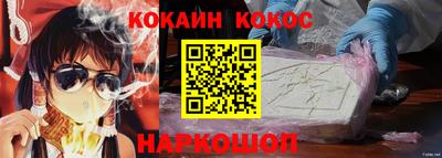 гидропоника Кинель