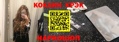 спайс Кимры