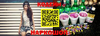 спайс Кимры