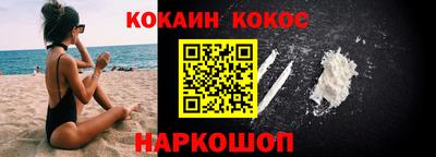 прущая мука Кингисепп