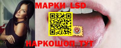 спайс Кимры