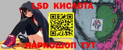 гидропоника Кинель