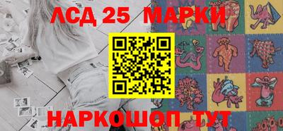 гидропоника Кинель