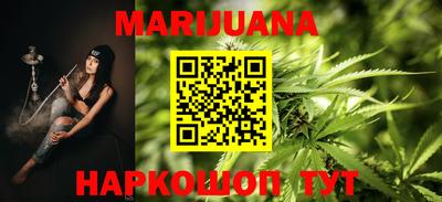 спайс Кимры