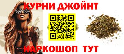 гидропоника Кинель