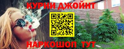 спайс Кимры