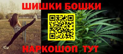 спайс Кимры