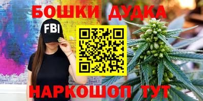 прущая мука Кингисепп