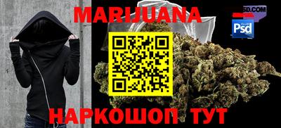 спайс Кимры