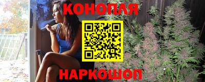 прущая мука Кингисепп
