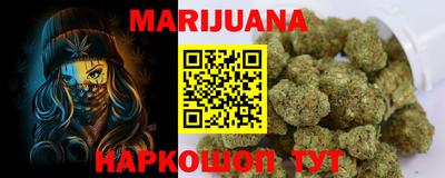 прущая мука Кингисепп