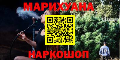 гидропоника Кинель