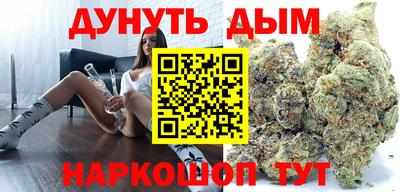 гидропоника Кинель