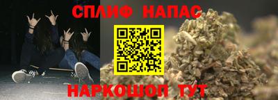 гидропоника Кинель