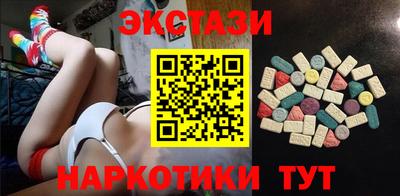 спайс Кимры