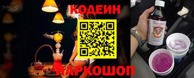 гидропоника Кинель