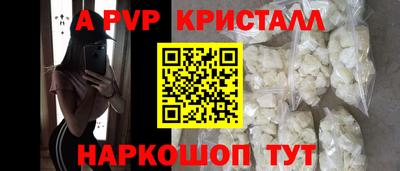 гидропоника Кинель