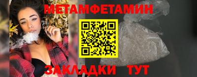 спайс Кимры