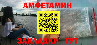 спайс Кимры