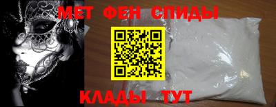 спайс Кимры