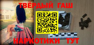 спайс Кимры