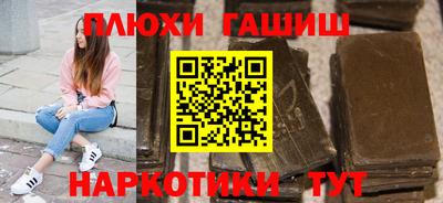 прущая мука Кингисепп