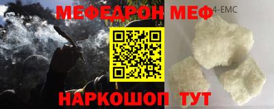 гидропоника Кинель