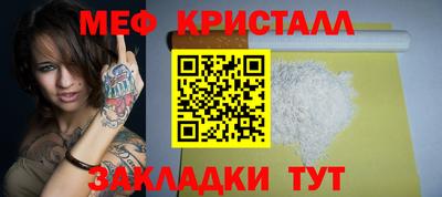 спайс Кимры